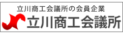 tachikawa